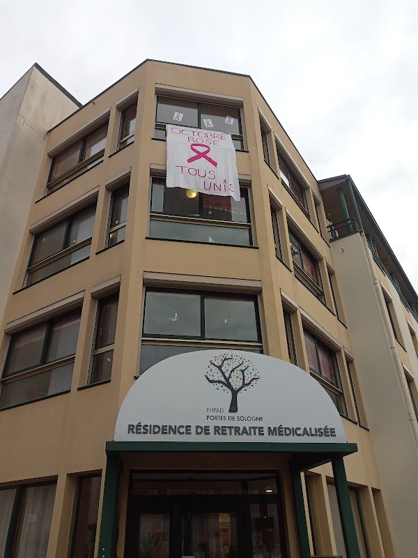EHPAD Portes de la Sologne — photo principale