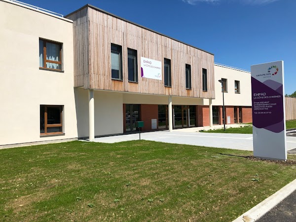 EHPAD La côte des charmes — photo principale