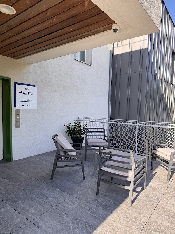EHPAD Résidence de Chambéry — photo principale